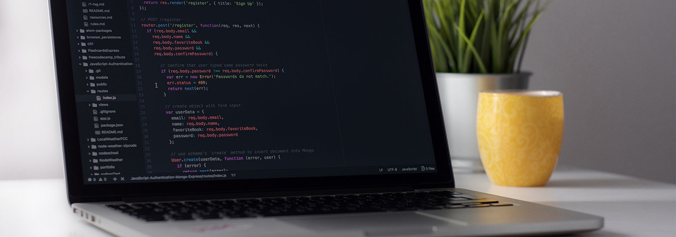 N’attendez plus, formez-vous en WinDev 28 Programmation avancée